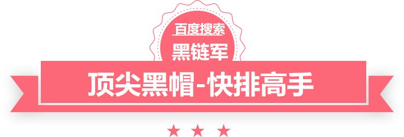 新澳好彩资料大全正版资料下载金正日 金正恩